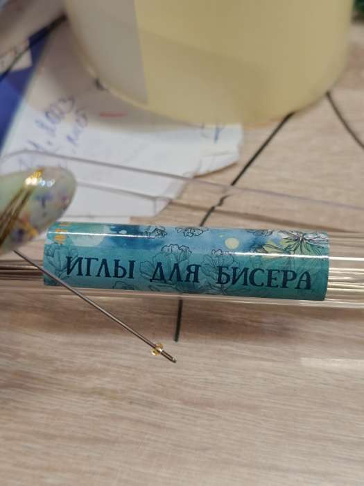 Фотография покупателя товара Иглы металл для бисера в стеклянной колбе тонкие набор 10 шт., d=0.7×120 мм, 1.5×1.5×14 см - Фото 2