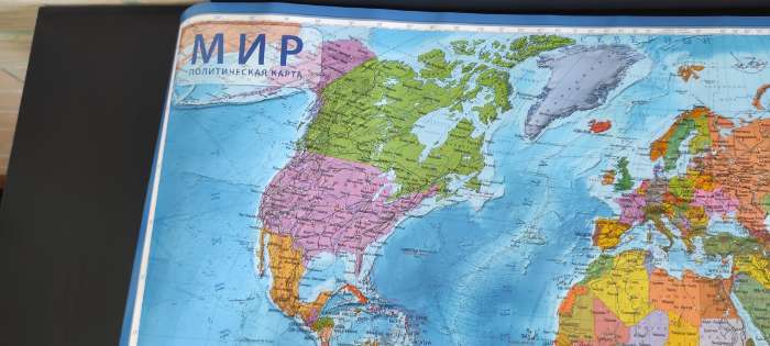 Фотография покупателя товара Географическая карта мира политическая, 101 х 70 см, 1:32 М, ламинированная, настенная - Фото 4