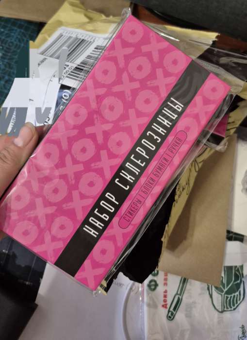 Фотография покупателя товара Блок для записей 3 шт. по 30 листов, стикеры, ручка шариковая синяя паста 0.7 мм «Набор склерозницы» - Фото 2