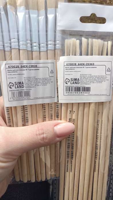 Фотография покупателя товара Кисть для рисования, щетина, № 7, плоская, деревянная ручка, международный размер - Фото 1