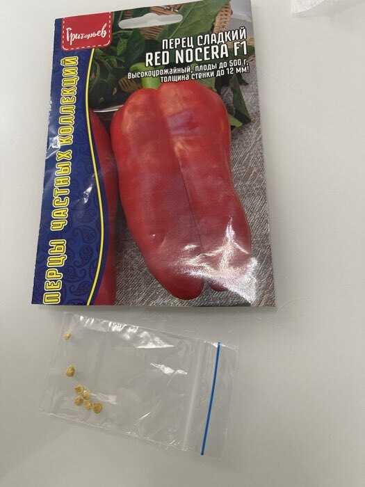 Фотография покупателя товара Семена Перец сладкий Red Nocera F1  10 шт.  12.29 г. - Фото 2