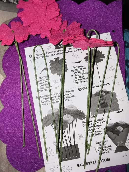 Фотография покупателя товара Цветы своими руками из фетра «Букет хризантем», набор для творчества на 8 марта - Фото 3