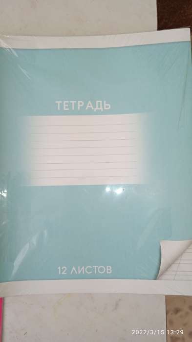 Фотография покупателя товара Тетрадь 12 листов в крупную клетку Calligrata "Школьная", обложка мелованный картон, ВД-лак, блок офсет, белизна 95%, МИКС