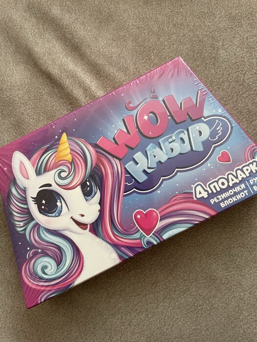 Фотография покупателя товара Подарочный набор: блокнот А6, 8 л., резиночки, брелок-пушистик, мини ручка «Кругляши» - Фото 2