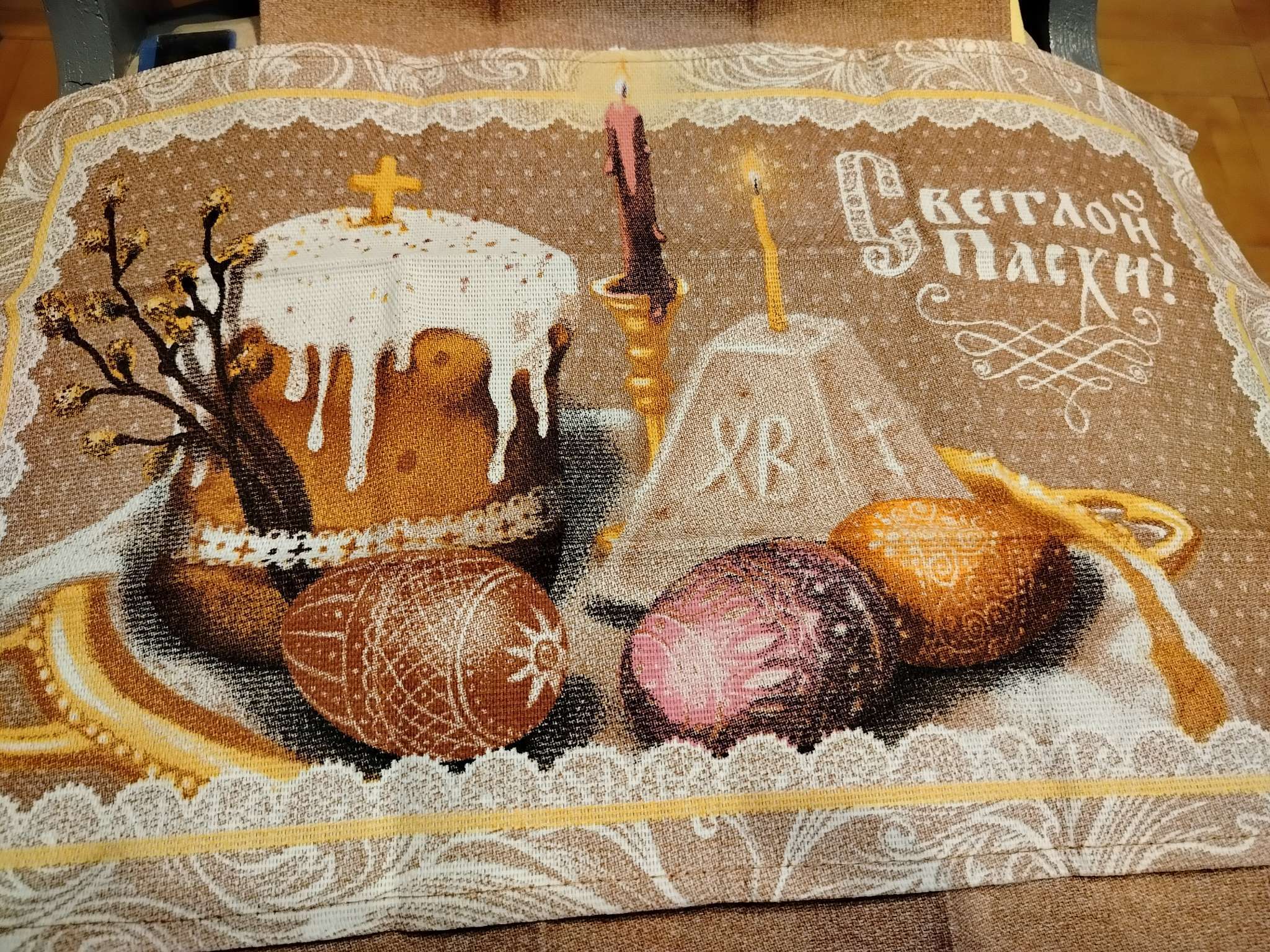 Фотография покупателя товара Набор кухонных полотенец Доляна «Светлой пасхи» 4 шт., 28×46 см, рогожка, 100% хлопок, 160 г/м² - Фото 4