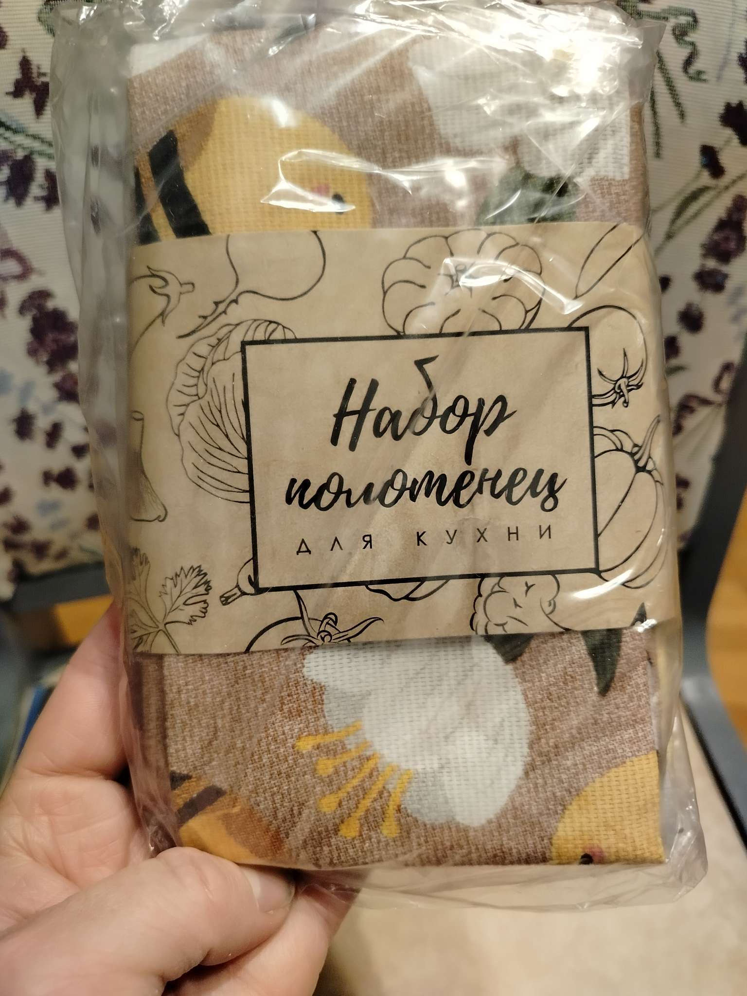 Фотография покупателя товара Набор кухонных полотенец Доляна «Светлой пасхи» 4 шт., 28×46 см, рогожка, 100% хлопок, 160 г/м² - Фото 5