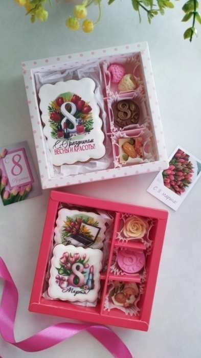 Фотография покупателя товара Коробка для конфет с обечайкой 9 шт. «Самой прекрасной», 13.7×13.7×3.5 см Кондитерская упаковка - Фото 1