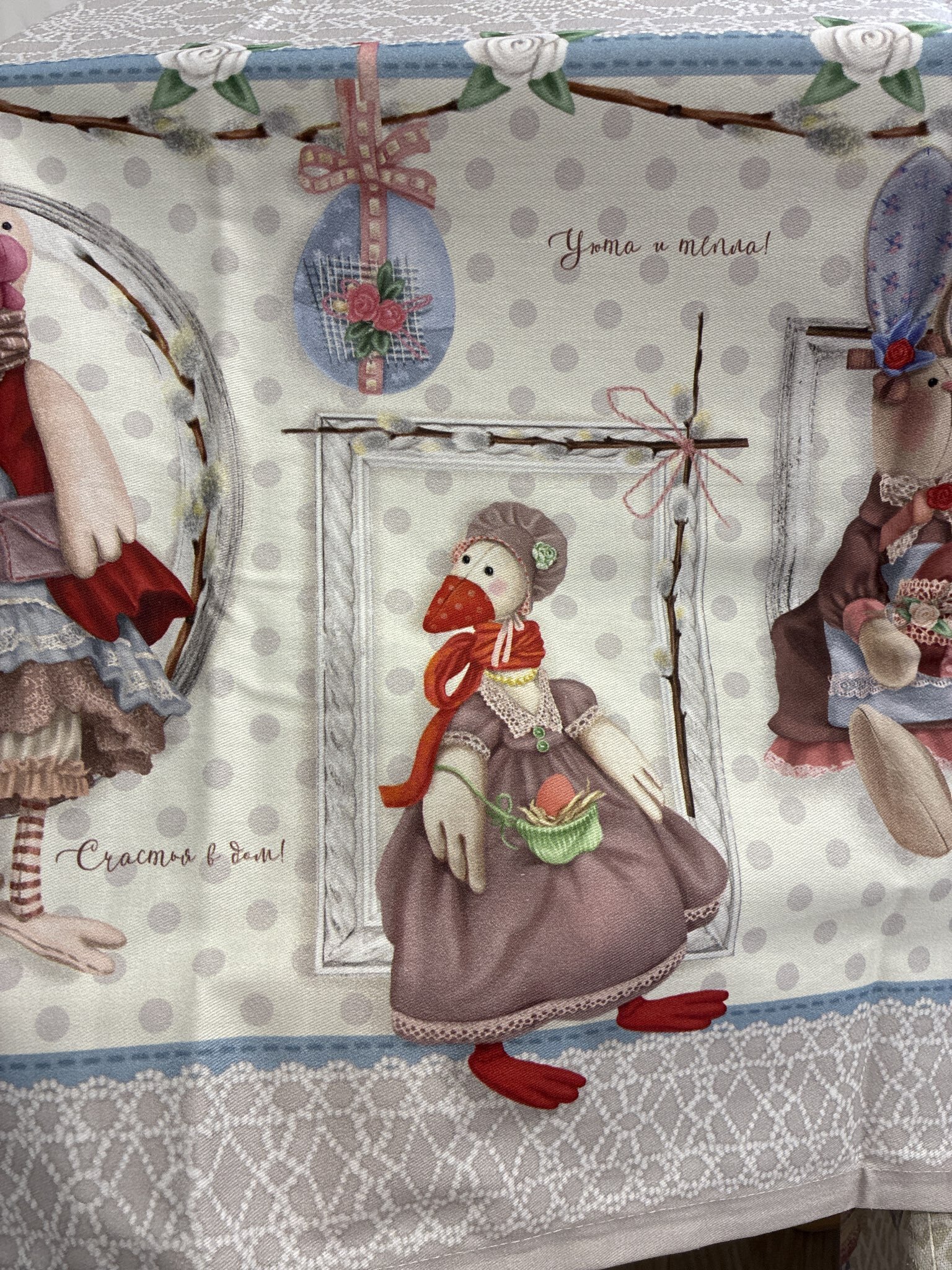 Фотография покупателя товара Скатерть «Этель. Пасхальные Тильды», 220×147 см, 100% хлопок, саржа 190 г/м² - Фото 2