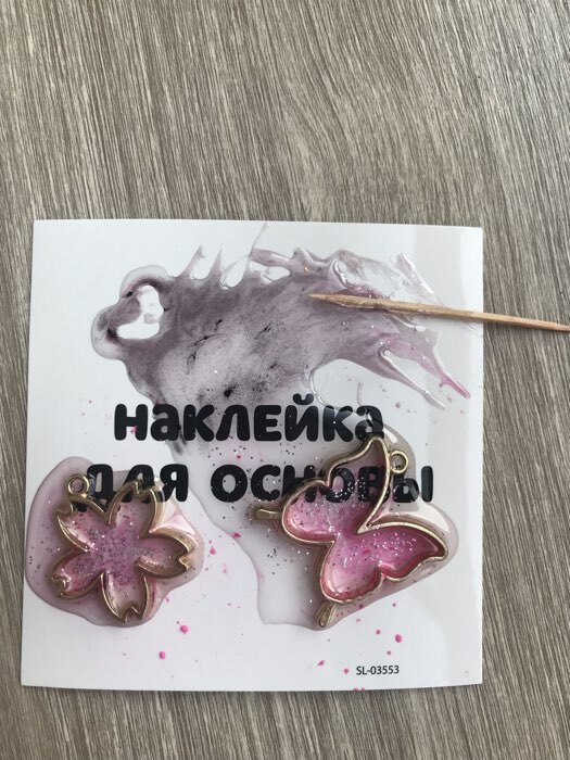 Фотография покупателя товара Набор для опытов с эпоксидной смолой «Создай своё украшение: Бабочка», 2 основы - Фото 8
