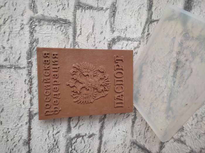 Фотография покупателя товара Силиконовая форма «Паспорт», 12×9 см, прозрачная - Фото 2