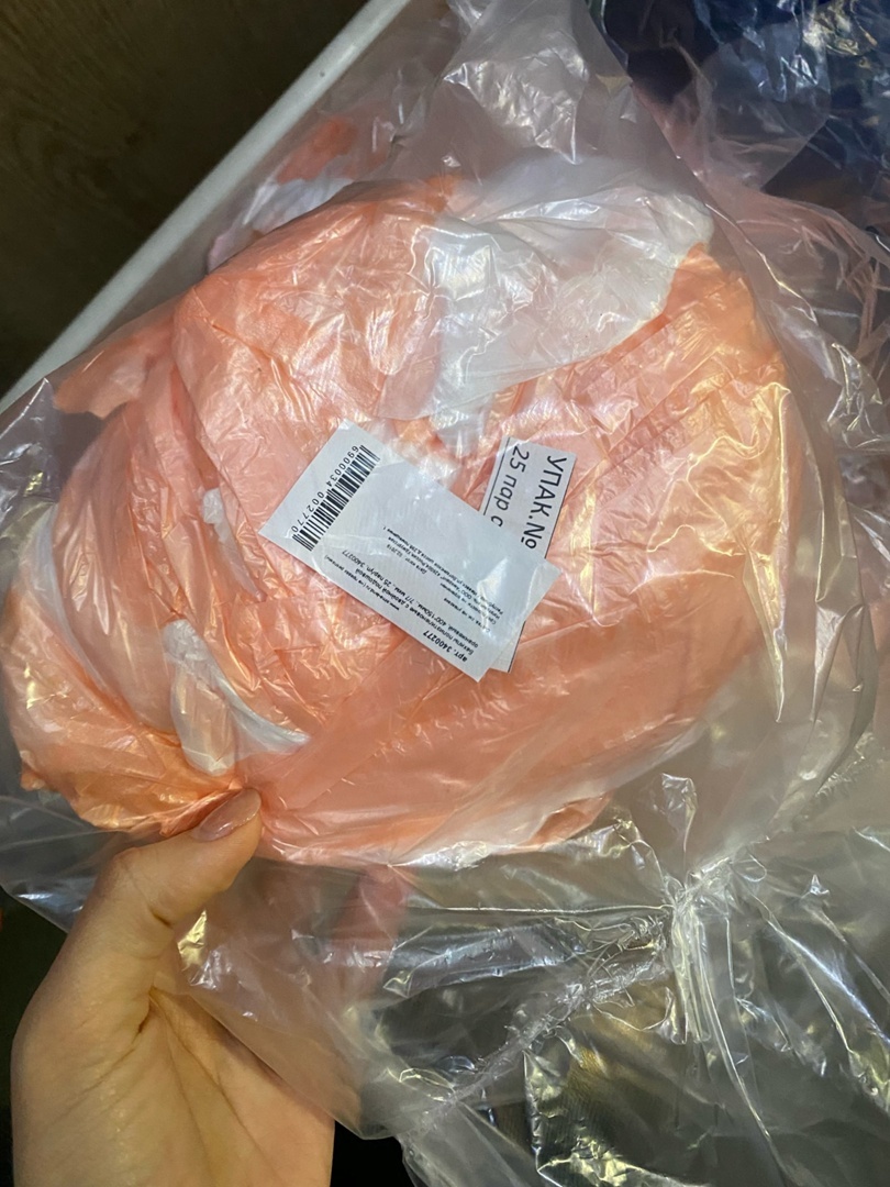 Фотография покупателя товара Бахилы с двойной подошвой оранжевые 400*150мм 14/28 мкм 25 пар/уп