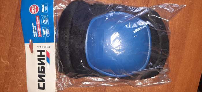 Фотография покупателя товара Наколенники защитные СИБИН 11196, универсальные, матерчатые, пластиковая накладка - Фото 3