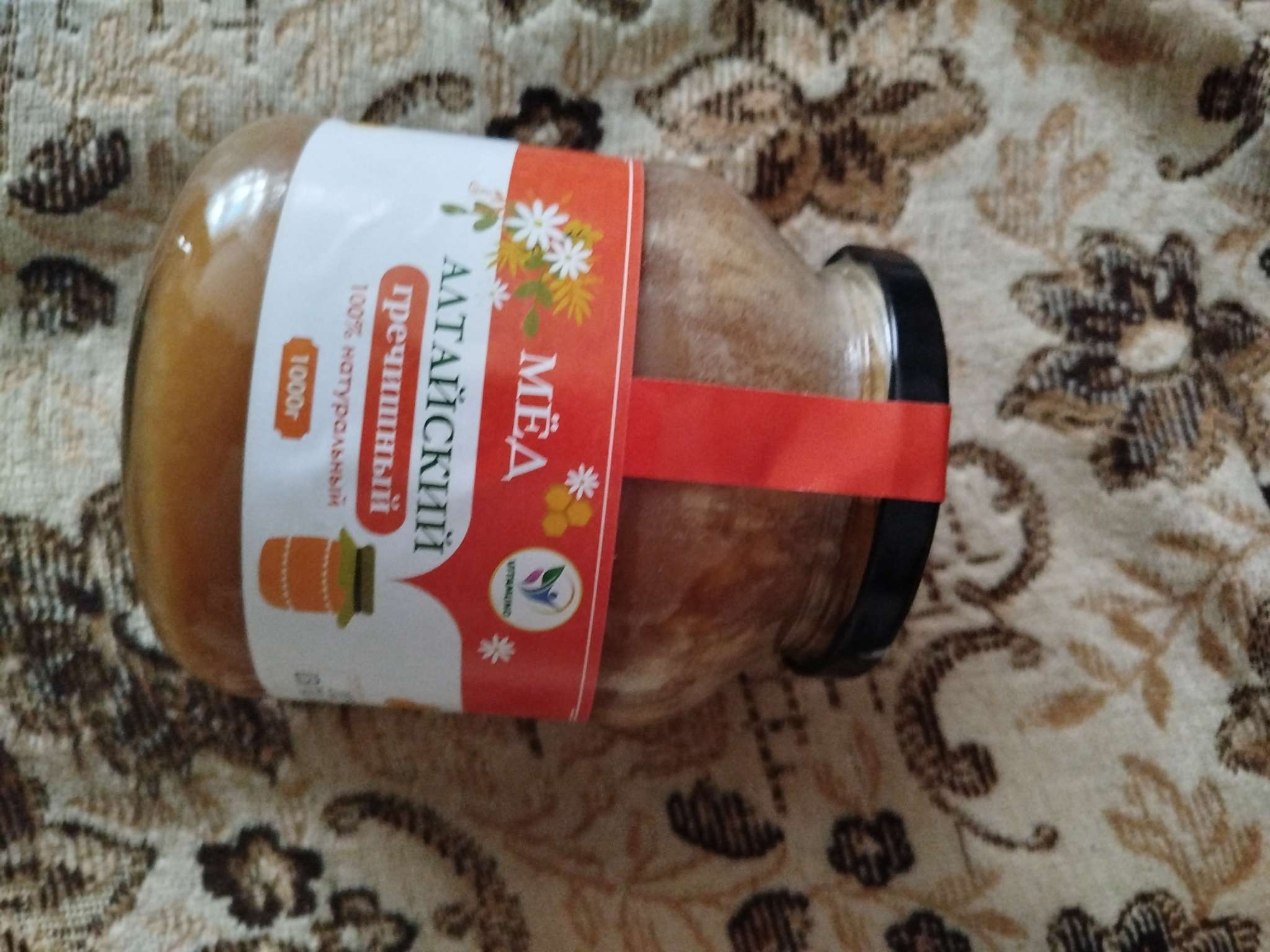 Фотография покупателя товара Мёд Алтайский Разнотравье Vitamuno, 1 кг (стекло) - Фото 1