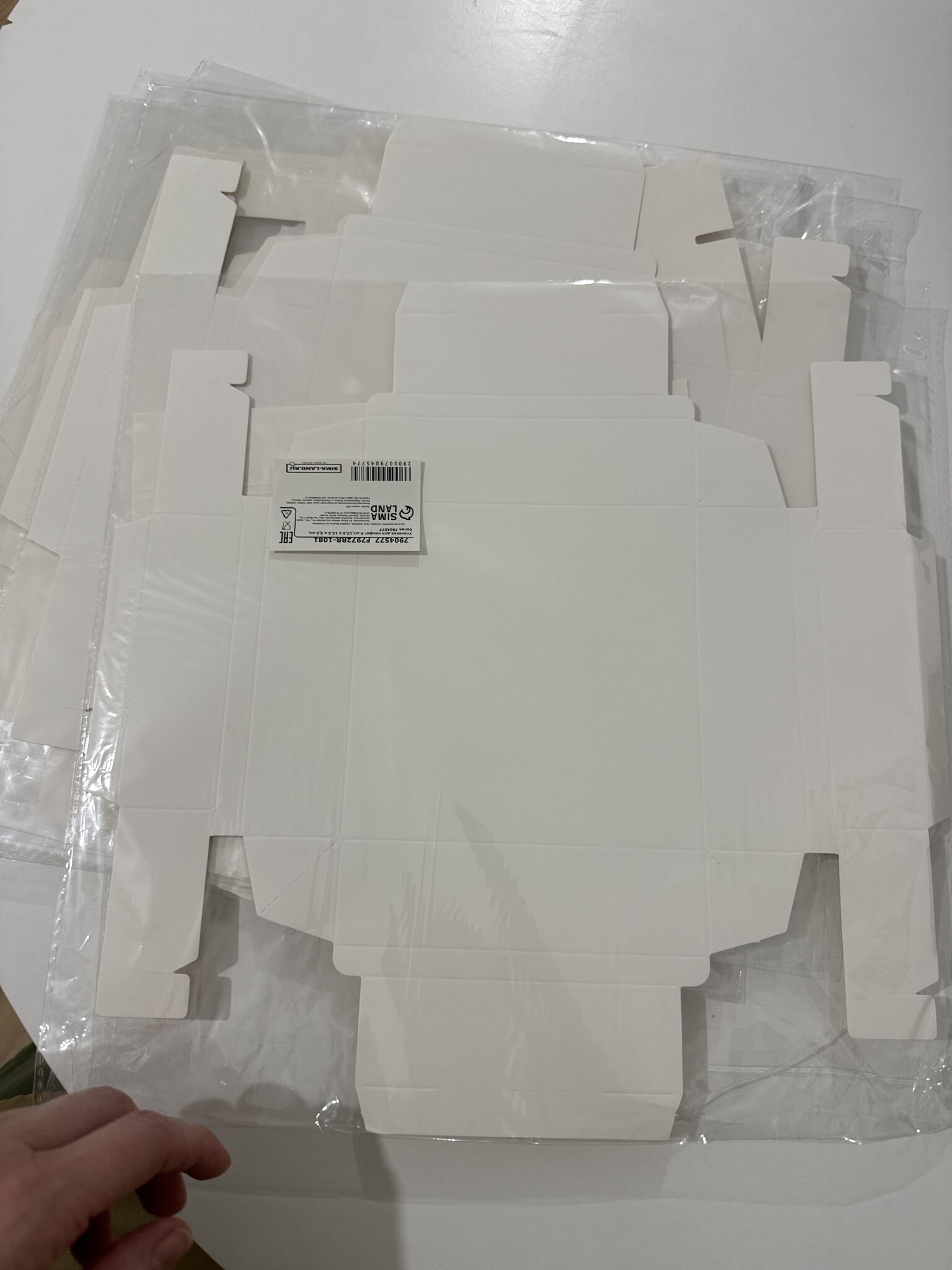 Фотография покупателя товара Коробка для 9 конфет, белая, 13.8×13.8×3.8 см - Фото 61