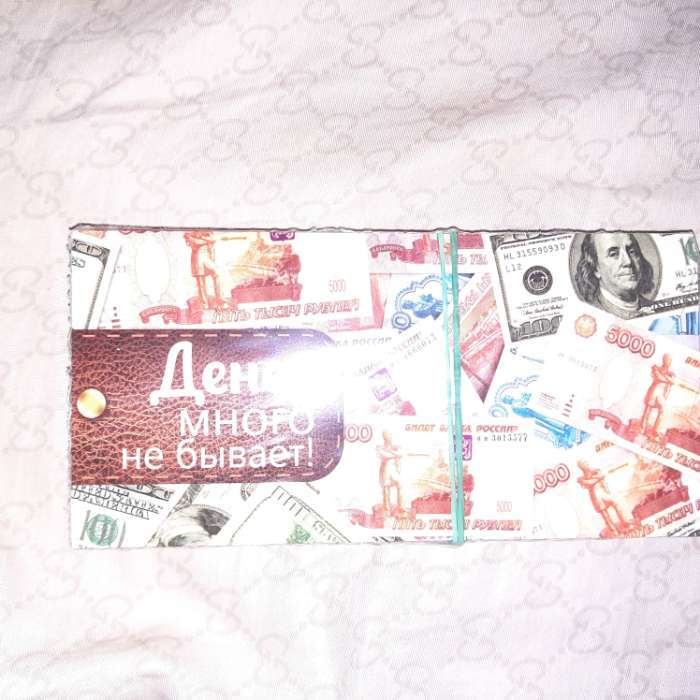 Фотография покупателя товара Конверт для денег «Купюры в кошельке», 16,5 × 8 см