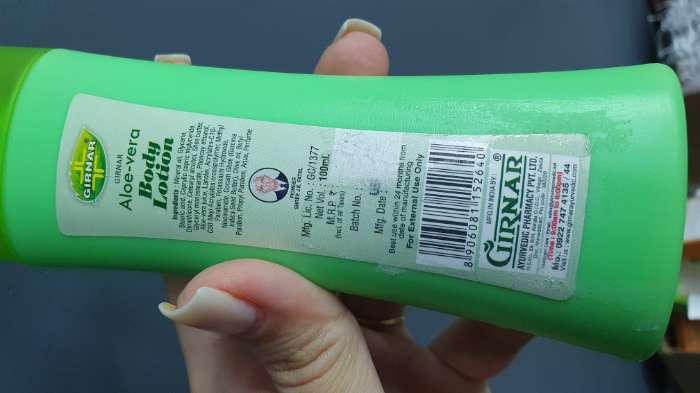 Фотография покупателя товара Лосьон для тела Алоэ-вера, 100 мл - Фото 2