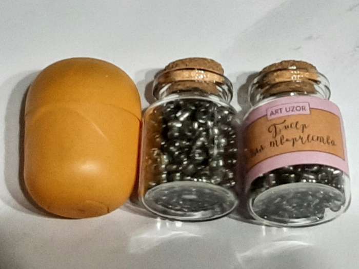 Фотография покупателя товара Бисер круглый 6/0 в бутылочке «Золотистая корица», прозрачно-цветной, 20 г - Фото 2