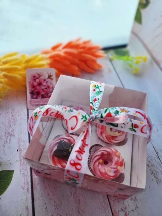 Фотография покупателя товара Коробка подарочная для 4 капкейков «Самой прекрасной», 16×16×10 см, с окном - Фото 1