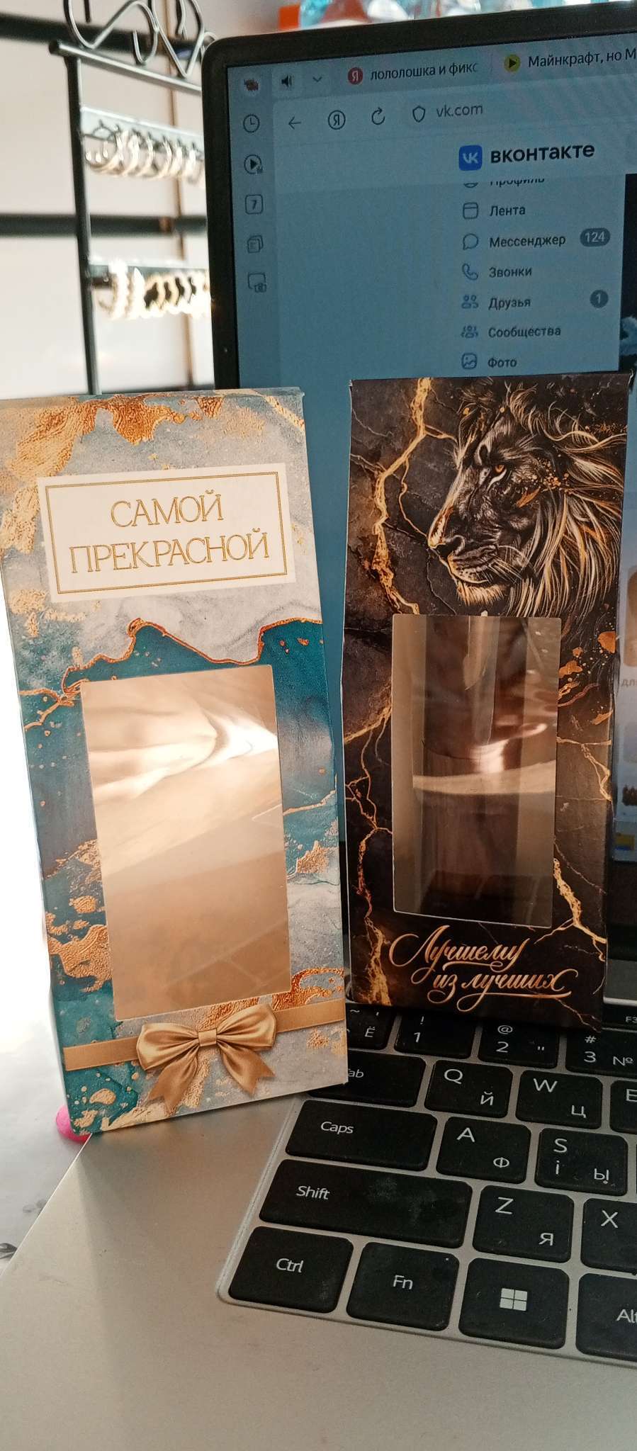 Фотография покупателя товара Коробка складная «С 23 февраля», 14×5.5×3.5 см - Фото 9