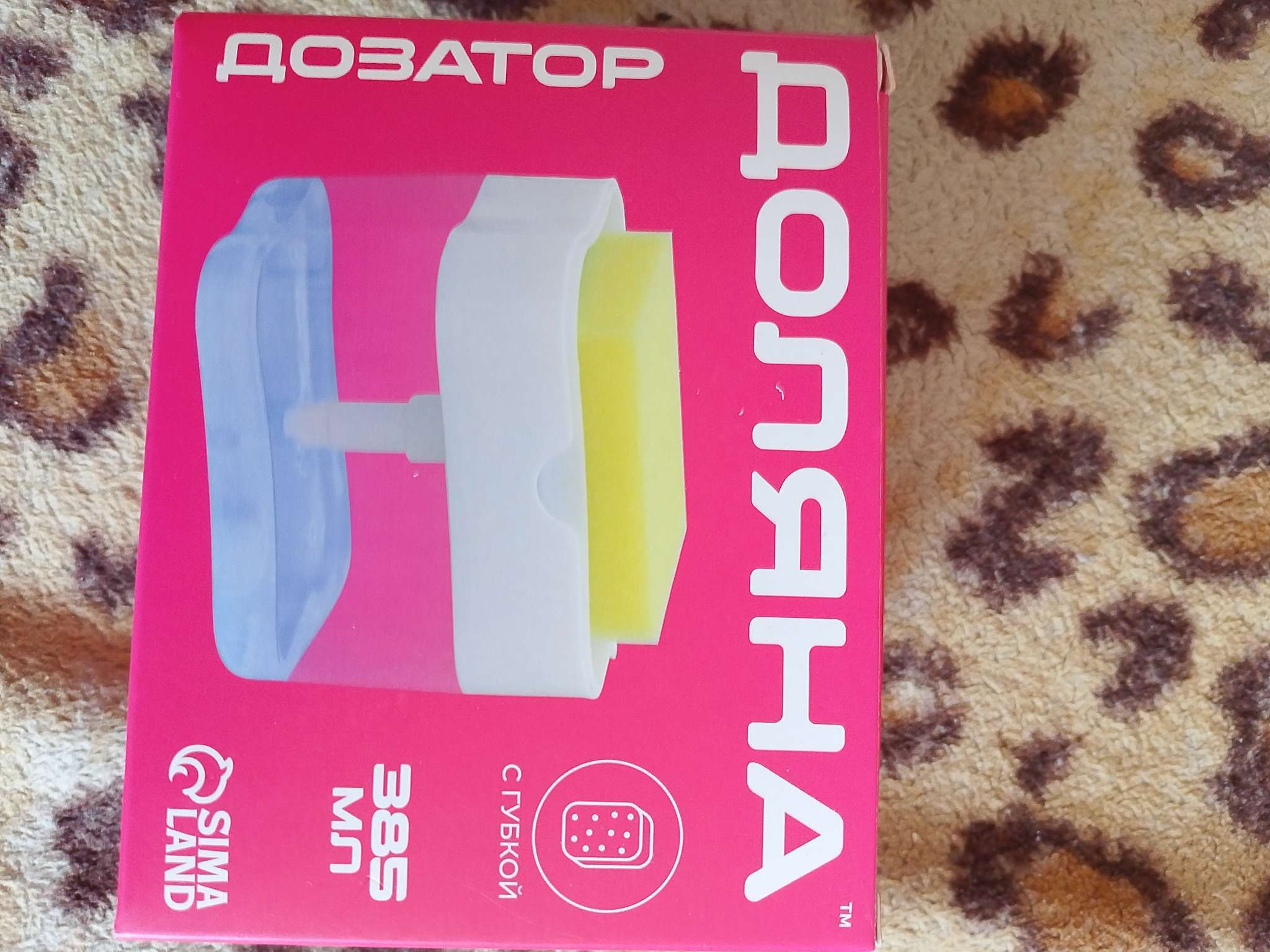 Фотография покупателя товара Дозатор для моющего средства с подставкой для губки Доляна, губка в комплекте, 385 мл, белый - Фото 1