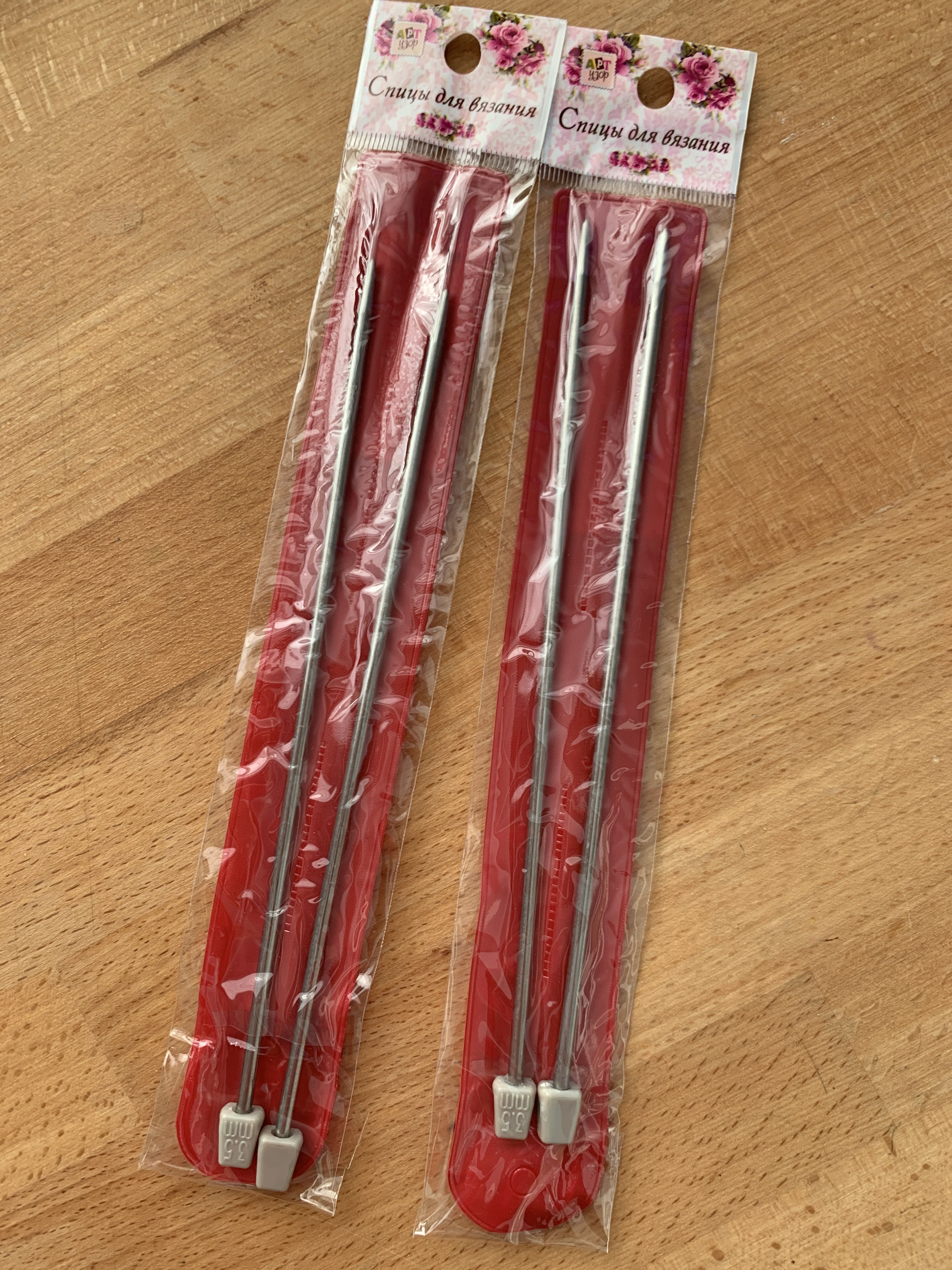 Фотография покупателя товара Спицы для вязания, прямые, d = 3,5 мм, 20 см, 2 шт - Фото 1
