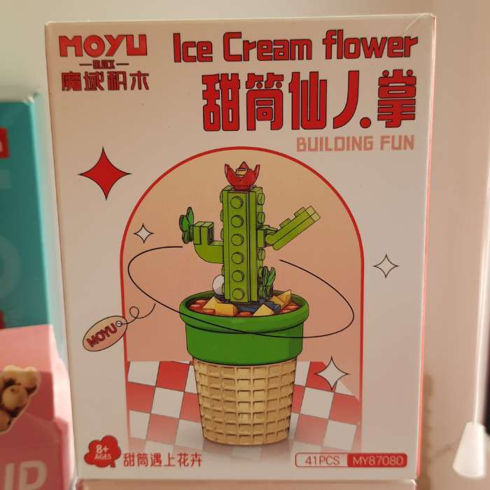 Фотография покупателя товара УЦЕНКА Конструктор Цветы «Голубики в горшочке», 68 деталей - Фото 1