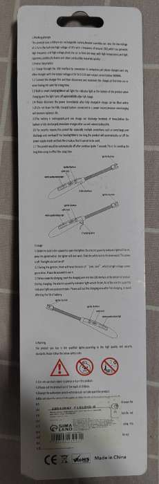 Фотография покупателя товара Зажигалка электронная для кухни и свечей, дуговая, 220 мАч, USB - Фото 2