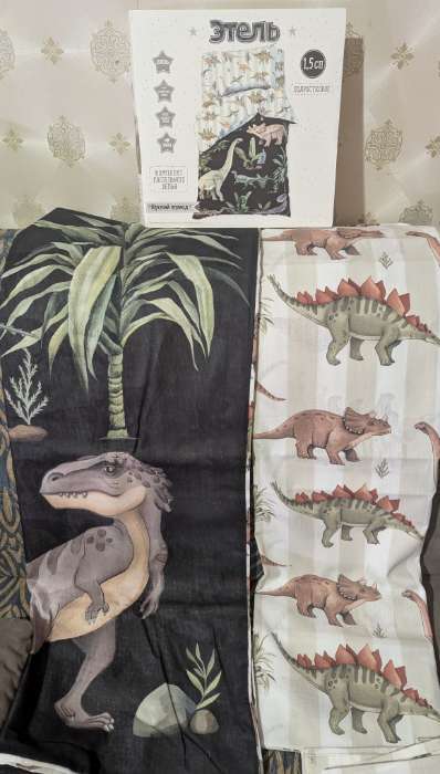 Фотография покупателя товара Постельное бельё 1.5-спальное «Этель. Юрский период», бязь - Фото 1