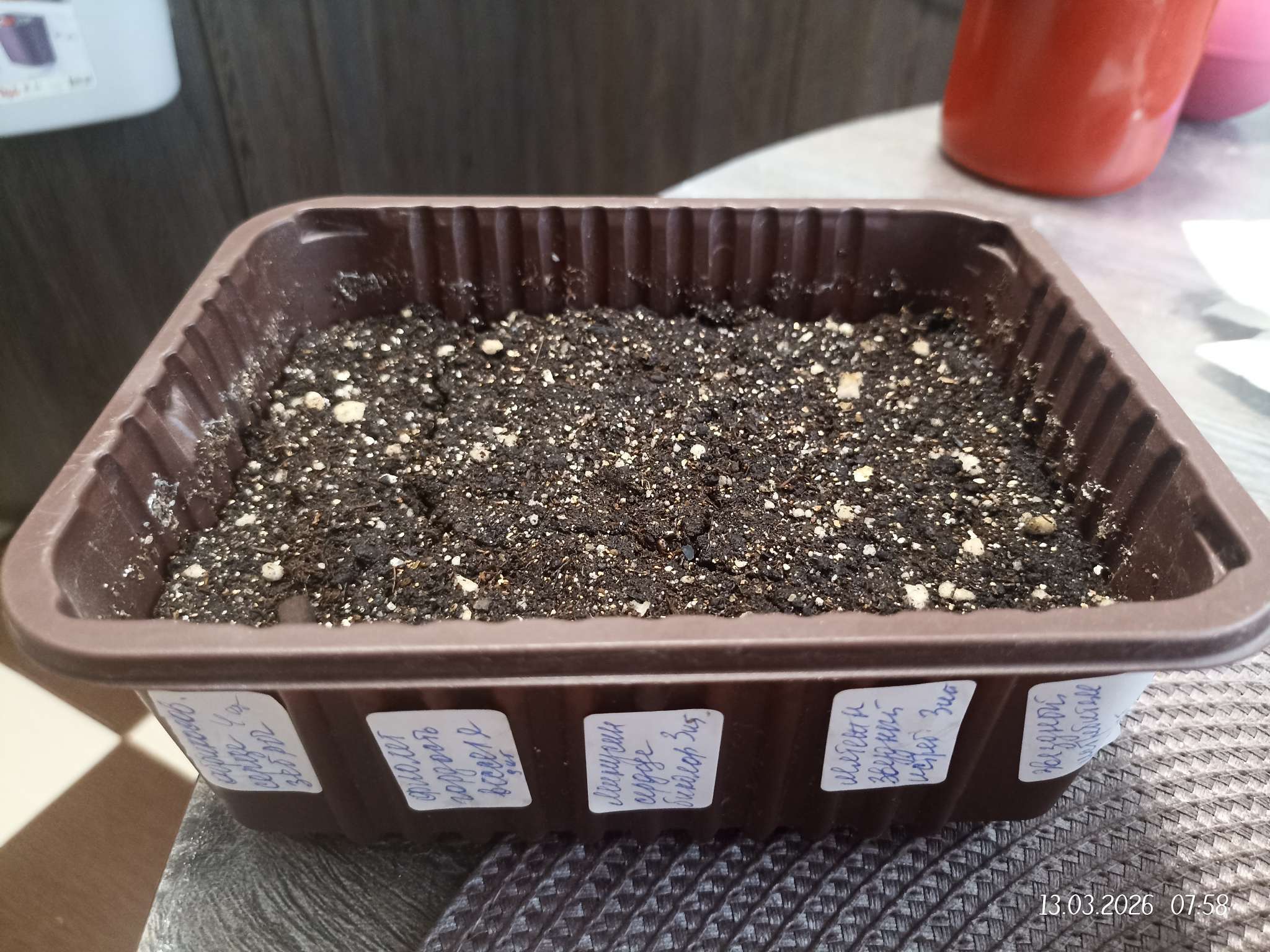 Фотография покупателя товара Семена Томат Фляшен Оранжевый 10шт.  12.29 г. - Фото 1