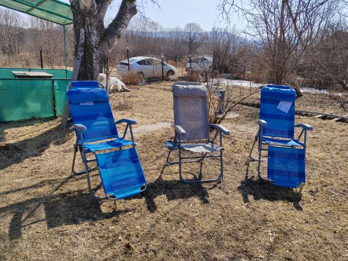 Фотография покупателя товара Кресло - шезлонг Nika, 82×59×116 см, цвет гранатовый - Фото 2