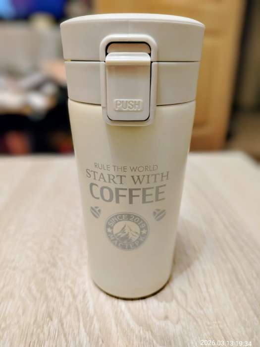 Фотография покупателя товара УЦЕНКА Термокружка, 380 мл, Style Start with coffee, сохраняет тепло 8 ч, с ситечком - Фото 1