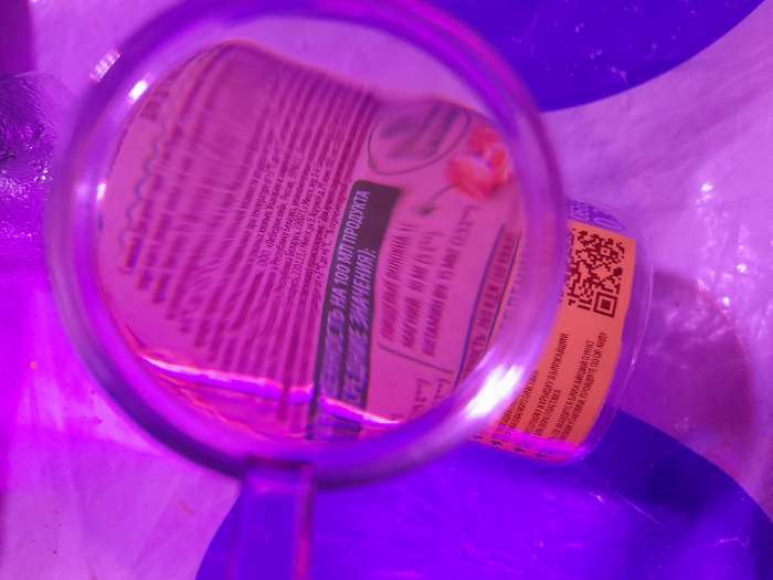 Фотография покупателя товара Лупа с прозрачным корпусом 3х, d=4 см - Фото 3