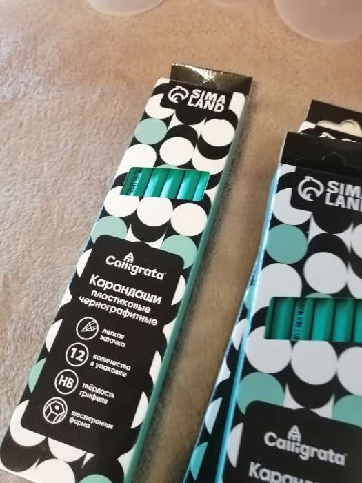 Фотография покупателя товара Карандаш чернографитный Calligrata, HB, с ластиком, шестигранный, пластиковый, зелёный корпус - Фото 2