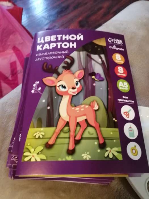 Фотография покупателя товара Картон цветной двусторонний А5, 8 листов, 8 цветов Calligrata, немелованный 220 г/м², в папке - Фото 1