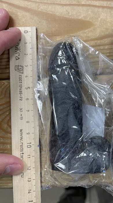 Фотография покупателя товара Фигурное мыло "Фаворит" черный, 11см, 85г - Фото 3