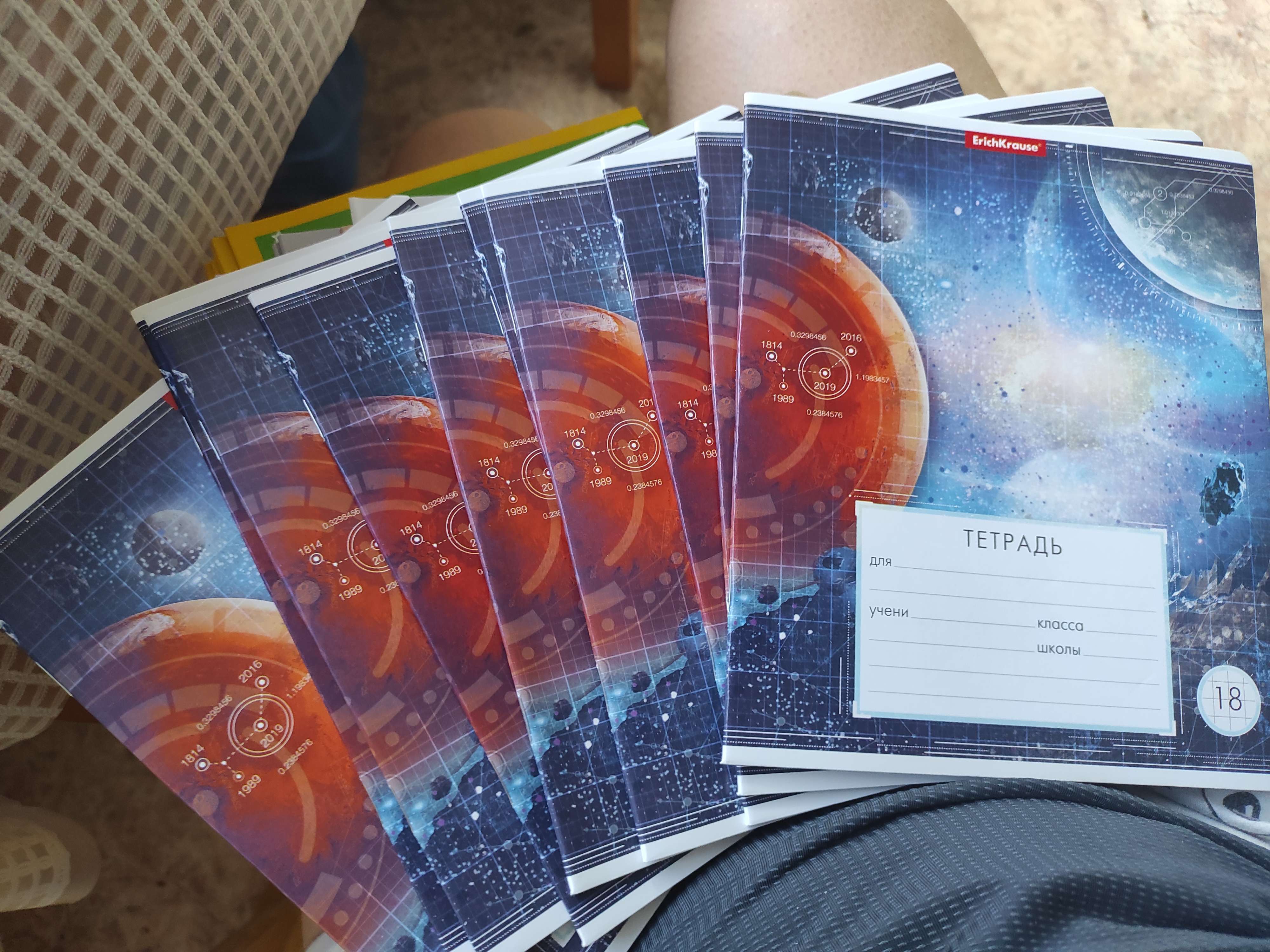 Фотография покупателя товара Тетрадь 18 листов в клетку ErichKrause "Космос", обложка мелованный картон, блок офсет, МИКС