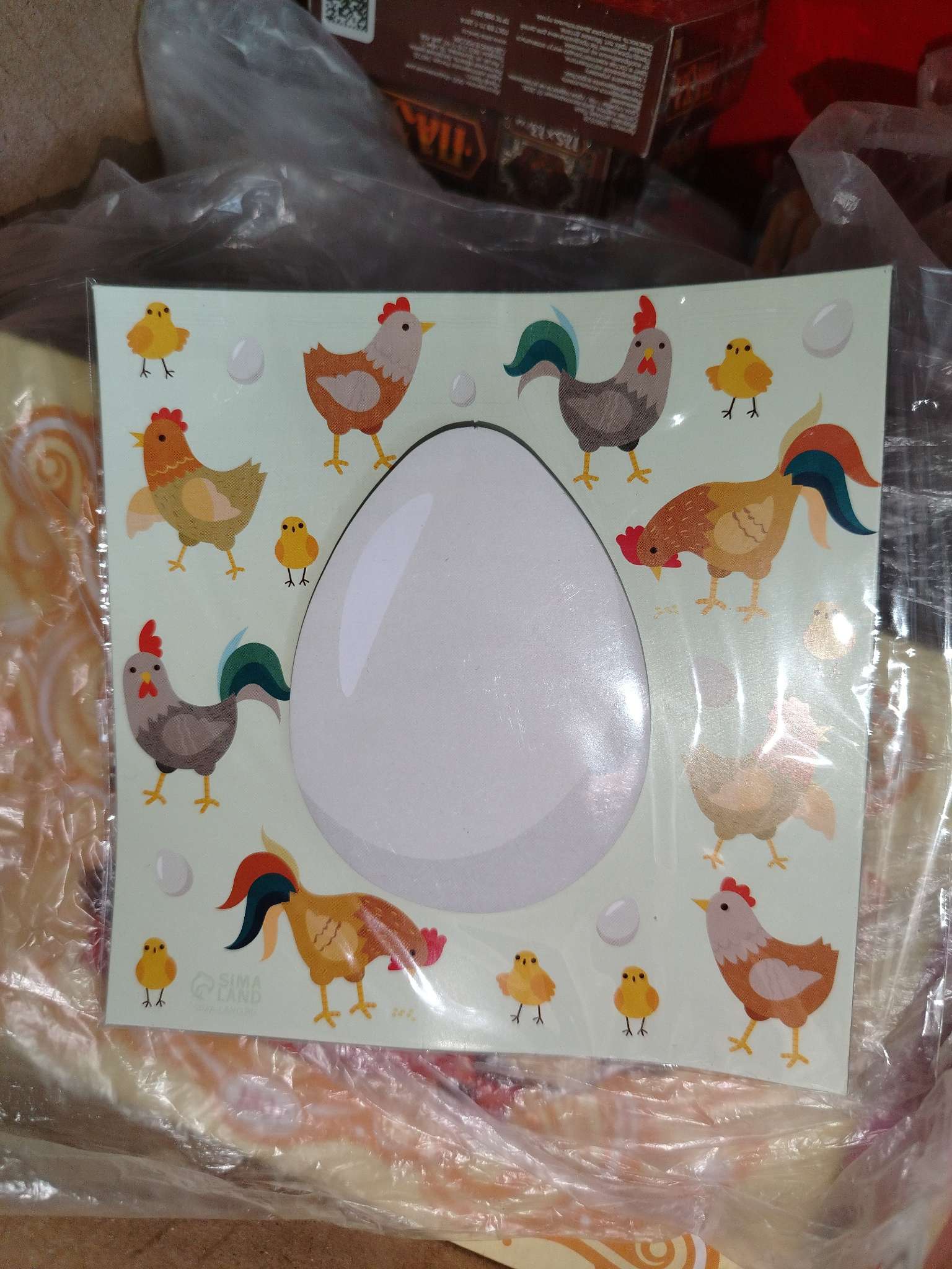 Фотография покупателя товара Магнит на холодильник с блоком для записей «Главный герой в моей жизни: папа», 16.6×14.1 см - Фото 1