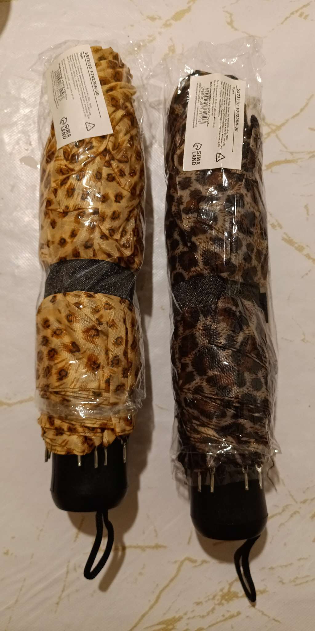 Фотография покупателя товара Зонт механический «Сафари», 3 сложения, 8 спиц, R=48/55 см, d=96 см, рисунок МИКС - Фото 1