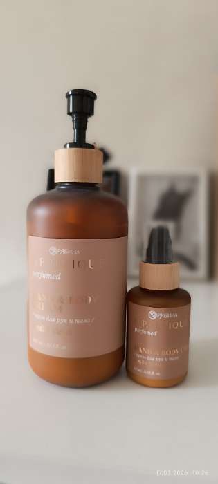 Фотография покупателя товара Крем для рук и тела парфюмированный, аромат Arabian night, 60 мл, laPOETIQUE - Фото 1