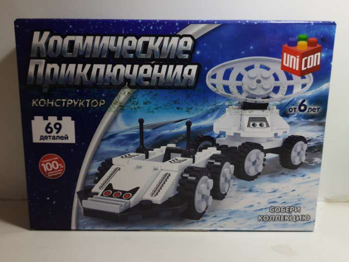 Фотография покупателя товара Конструктор UNICON «Космос. Луноход», 69 деталей - Фото 1