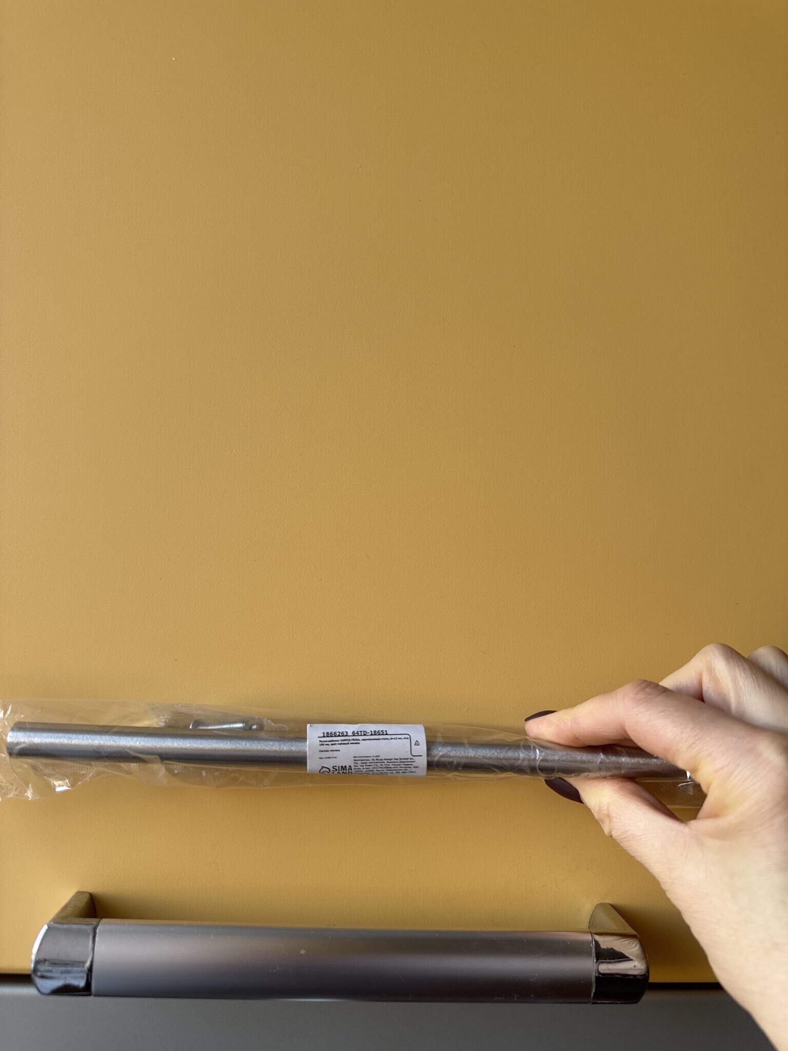 Фотография покупателя товара Ручка-рейлинг CAPPIO FRIDA, нержавеющая сталь, d=12 мм, м/о 96 мм, цвет матовый никель - Фото 1