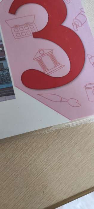 Фотография покупателя товара Набор обложек ПВХ 10 штук, 265×415 мм, 100 мкм, для учебников Петерсон, Моро (ч.1.3), Гейдман, «Капельки солнца», Плешаков - Фото 3