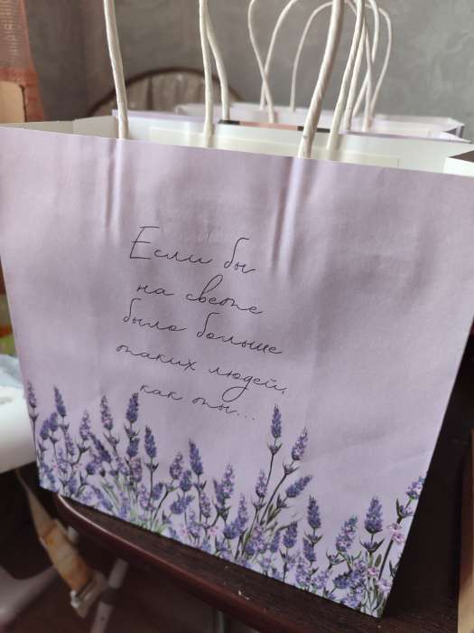 Фотография покупателя товара Пакет подарочный «Ромашки», 22×22×11 см - Фото 1