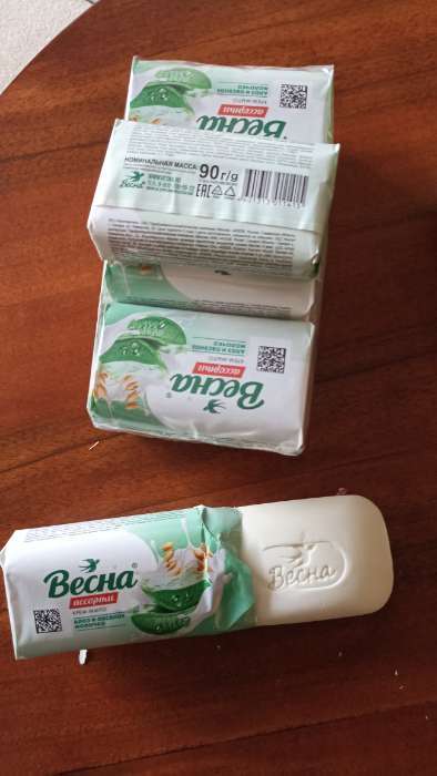 Фотография покупателя товара Мыло «Земляника со сливками», 90 г - Фото 1