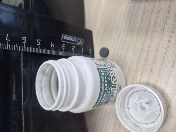 Фотография покупателя товара Уголь активированный БАУ Vitamuno, 50 таблеток по 0.25 г - Фото 5