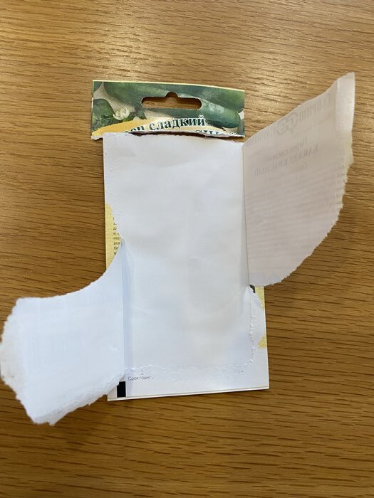 Фотография покупателя товара Семена Перец сладкий "Какаду", красный 0,1 г - Фото 7