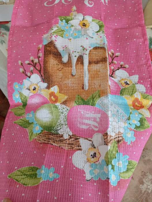 Фотография покупателя товара Набор полотенец кухонный Доляна «Пасхальные забавы» 35×60 см-4 шт., 100% хлопок - Фото 1