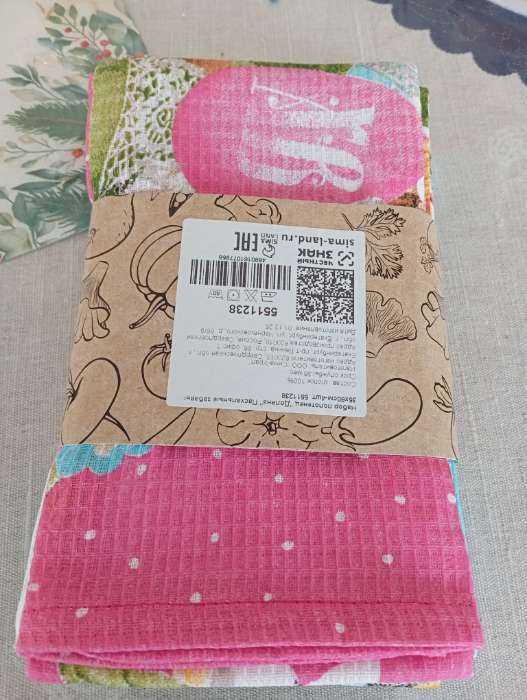 Фотография покупателя товара Набор полотенец кухонный Доляна «Пасхальные забавы» 35×60 см-4 шт., 100% хлопок - Фото 2