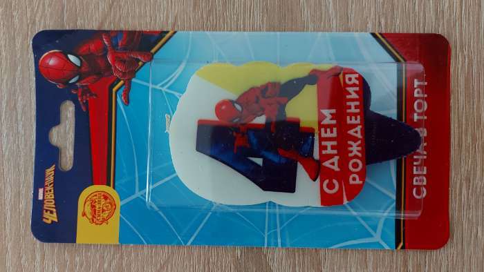 Фотография покупателя товара Свеча в торт 4 "С Днем Рождения", Человек-паук