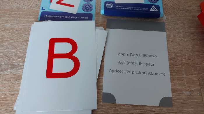 Фотография покупателя товара Обучающие карточки по методике Глена Домана «Английский алфавит», 26 карт, А6, в коробке - Фото 1